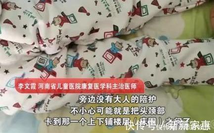 床垫|心疼!4岁女童成植物人,这种危险物件很多家长都爱用!
