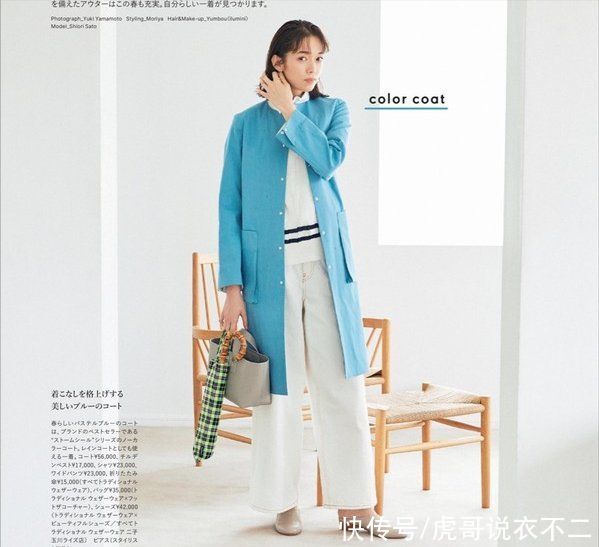 风衣好经典，怎么搭都温柔，难怪大家都喜欢
