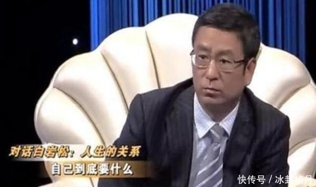 伤害|“打死我也不让孩子寄宿”,白岩松谈寄宿对孩子的伤害,太现实