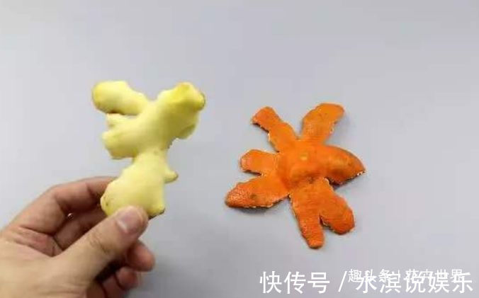橘子|生姜和橘子皮放一起“真厉害”,男女人见了夸赞,来试试