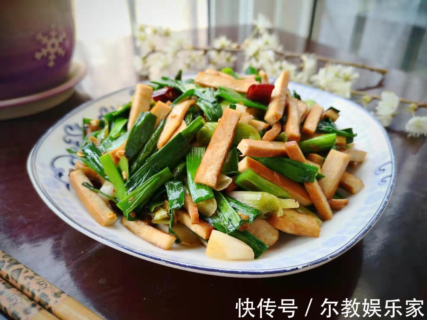 营养健康|春天，这2种素菜一起炒，清肠减脂，营养健康，女人瘦身要多吃！