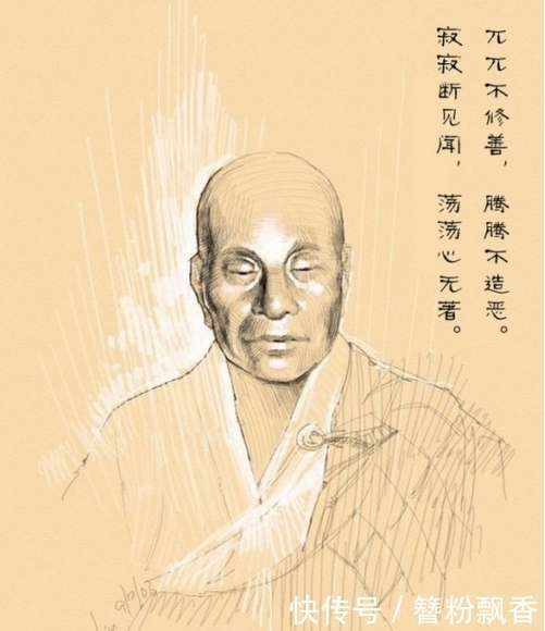 慧能出现|五祖弘忍为什么要夜里偷偷的将衣钵传给慧能,神秀当时处于什么地位?