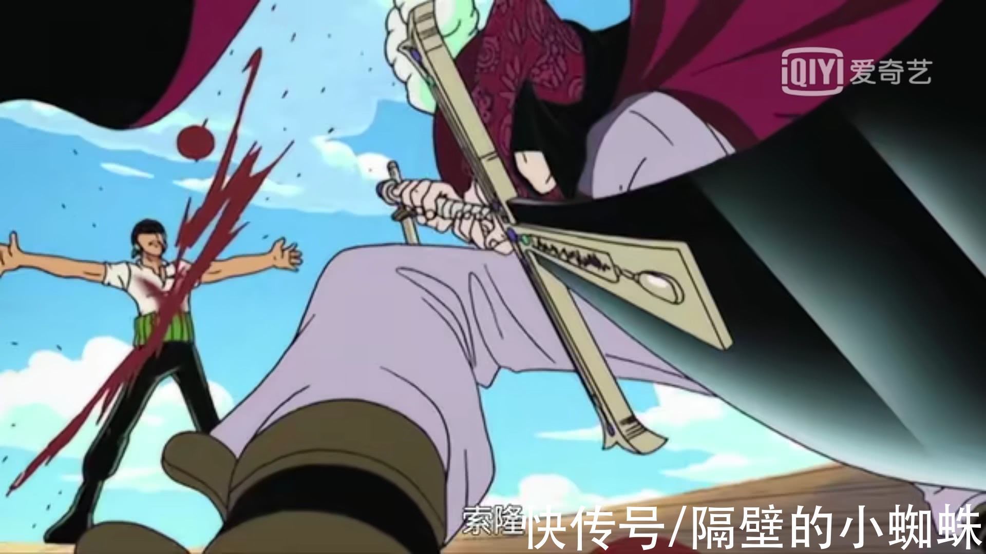 白胡子|海贼王:被尾田设定太高的4位角色,处理不好将“战力崩塌”