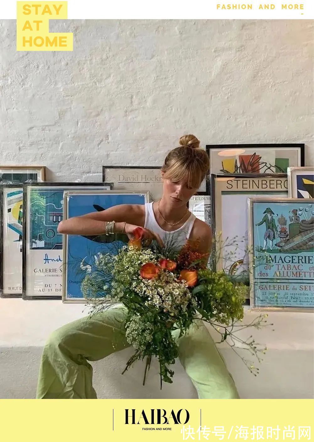 编辑|编辑部秀居家照,一起聊聊居家幸福感