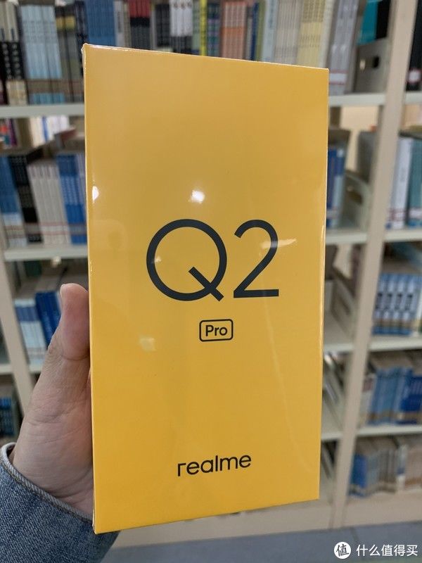 图书馆|图书馆猿のrealme 真我 Q2 Pro 5G 智能手机 简单晒