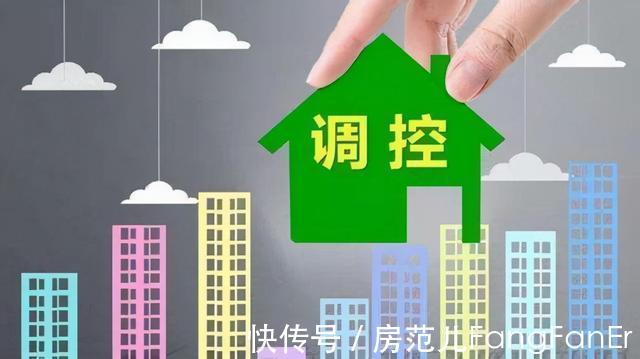 楼市|不要再误判明年楼市！2022年要买房的人，以下四个建议值得看