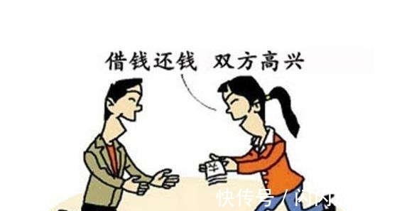 亲戚|15年前借了10万给亲戚,现在还我15万,我有点不高兴,你怎么看?