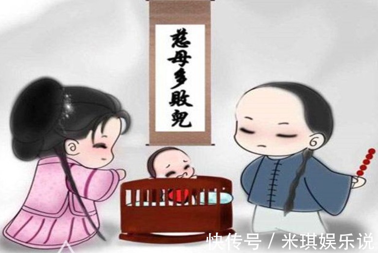 孩子|慈母未必多败儿,真正毁掉孩子的,是这3种性格的妈妈