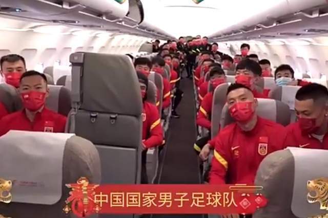 拜年|陈戌源罕见公开出镜:身穿中国队训练服给全国人民拜年!