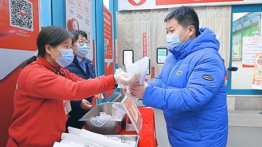 考生|超市送爱心早餐 助考研学子顺利“上岸”