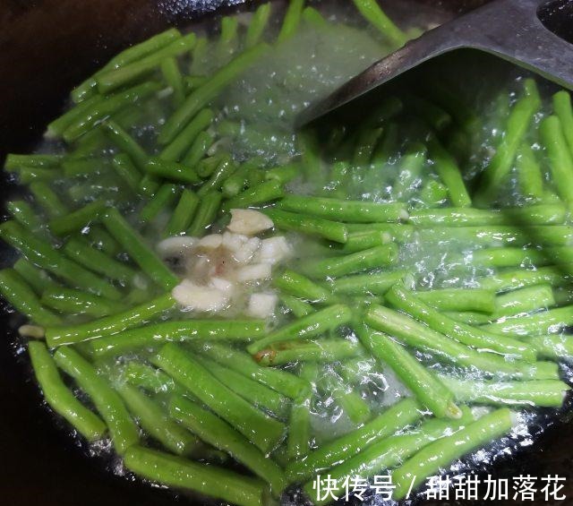 粗茶淡饭|水煮豆角，豉香四溢，美味下饭！