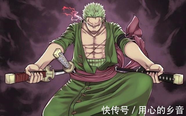 情报|海贼王1001话情报索隆学会火系刀法，三巨头表情崩坏成看点