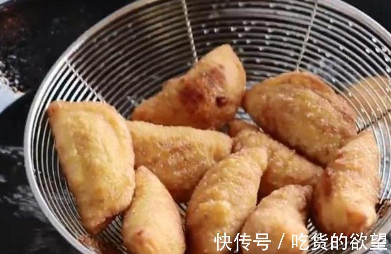 香甜|炸油糕不再也不用在外面买，在家就能做，外酥里糯，很香甜