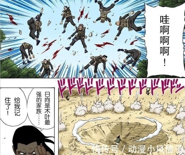 三代火影|大蛇丸入侵木叶后,为何没有人支援三代火影?原因其实很简单