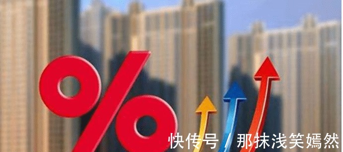 偿还|房贷到底要不要提前还算错这笔账,可能损失几十万!