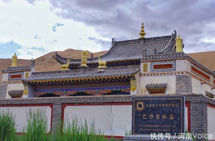 神秘|中国最“神秘”的寺庙，深藏沙漠深处，只有一人在此坚守
