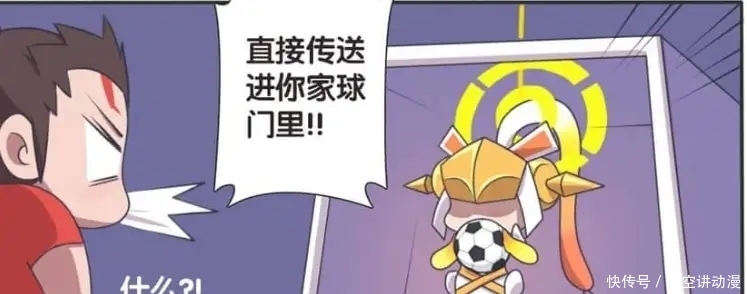 假日|王者萌萌假日：论速度，女娲可是峡谷中的第一人，连刘邦的大招都比不过？