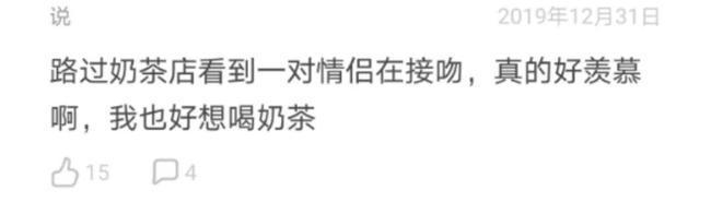 |医生好难,还要免费在线代做作业 冷段子1421 & 去年今日1111