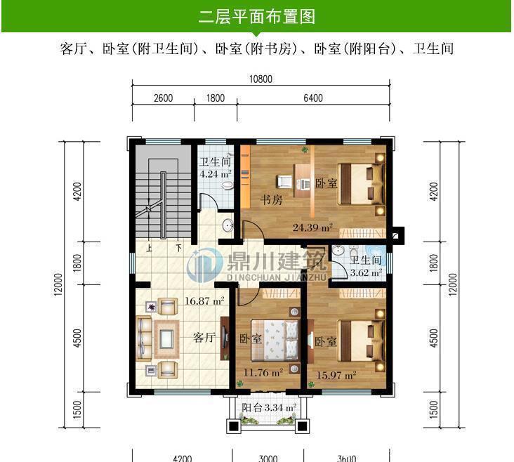 卧室|10米×12米，三层新中式农村别墅，老家建非常受欢迎，居住更舒适