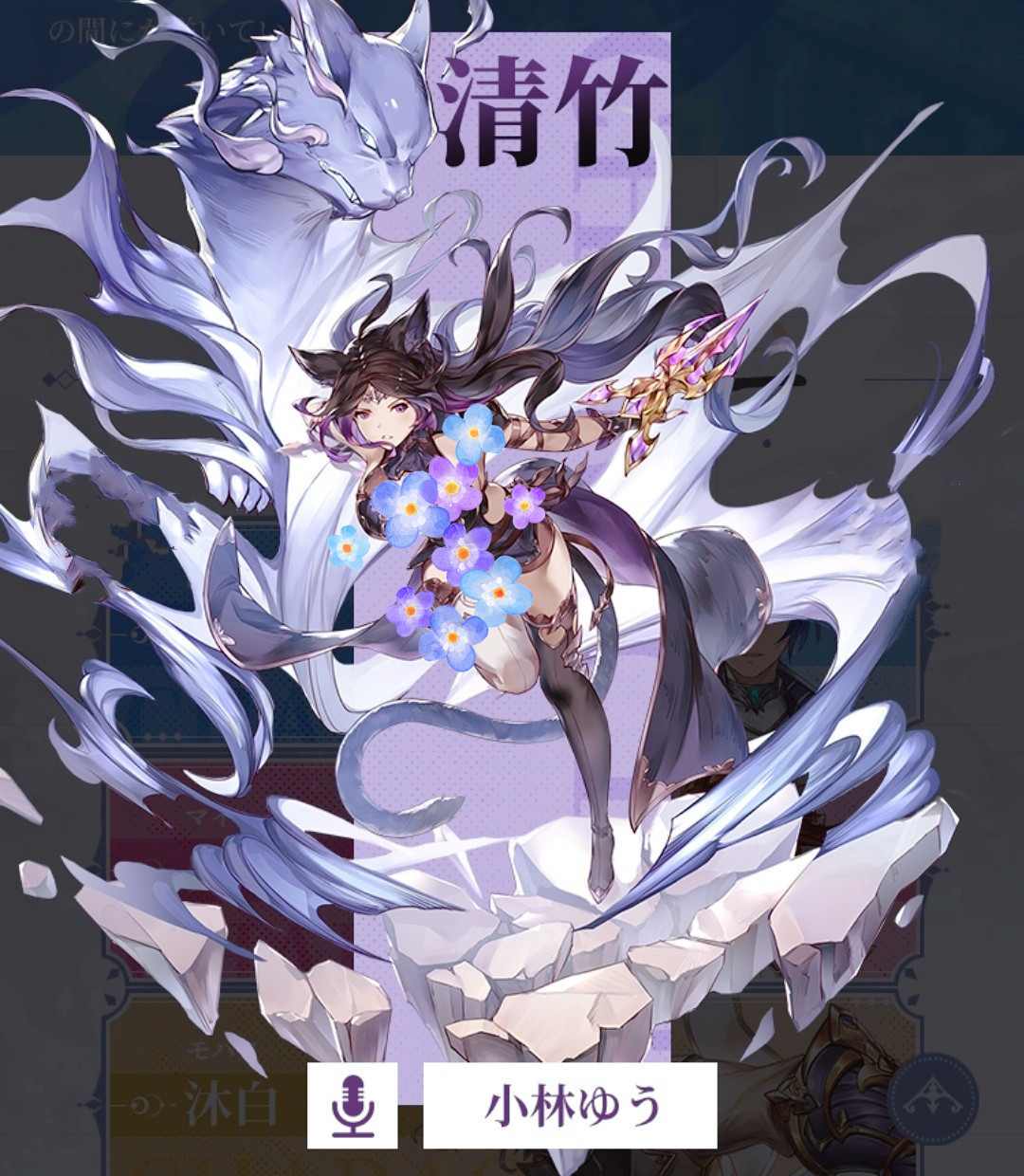 斗罗大陆|史莱克七怪变成日漫风,宁荣荣又甜又御,唐三满满的少年感