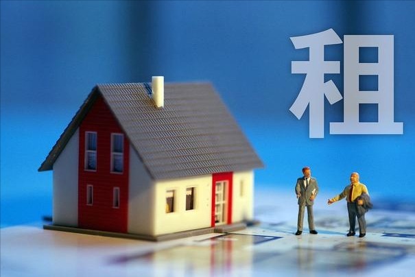 群租房|2021年新规下,4类房子不允许出租,房东和租客都要留意