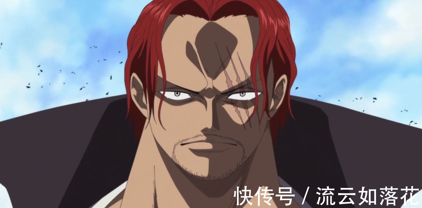 红发强|《海贼王》黑胡子能打败红发吗
