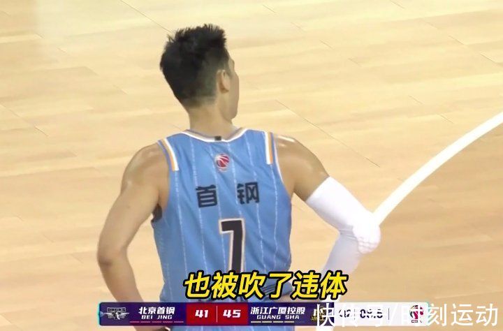 孙铭徽|北京首钢争冠重大挫折，NBA总冠军林书豪，创纪录单场0分完全迷失