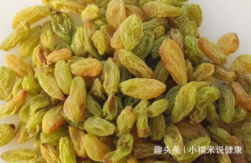 红润|葡萄干遇上它,是绝配,每周一次,肾好了,脸色红润,女人可试试