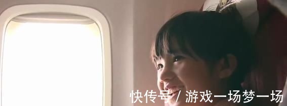 孩子|她是變形計最美農村女孩,5年后仍受養母疼愛,今撞臉楊丞琳