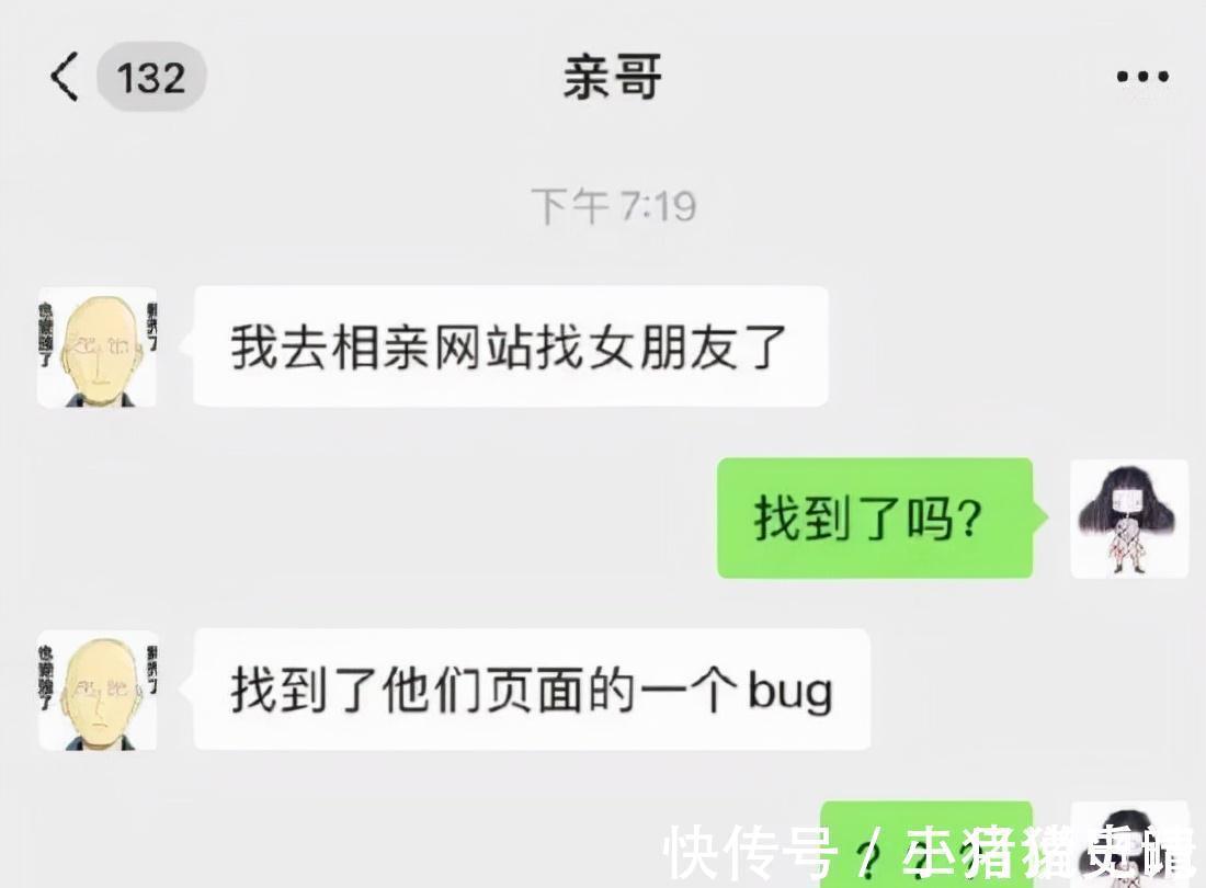 克隆|科大讯飞“年度大秀”又火出圈了!克隆真人语音只要1句话