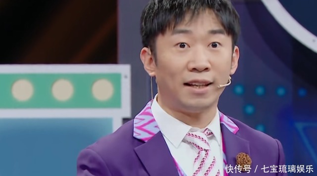 张绍刚|华晨宇有禁忌话题杨迪一句话怼得他血压飙到117,只好人身攻击