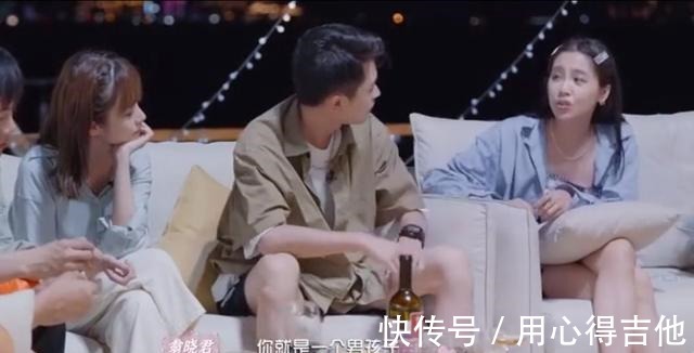 素人嘉賓|戀綜史上首次素人嘉賓開撕，為了張慧賢，吳文昌直接跟翁曉君互懟