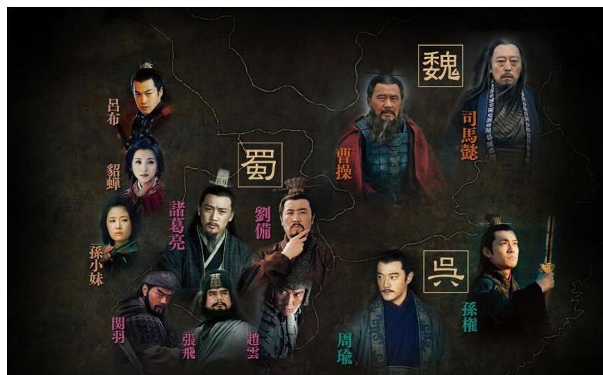 焦点|为什么荆州是三国争霸的焦点?四张图告诉你答案