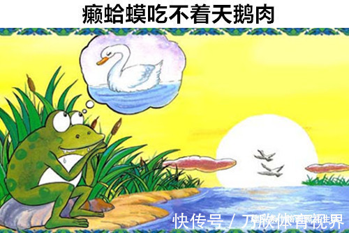 虽然不愿意接受，但是所有人都必须要知道的9个残酷的真理