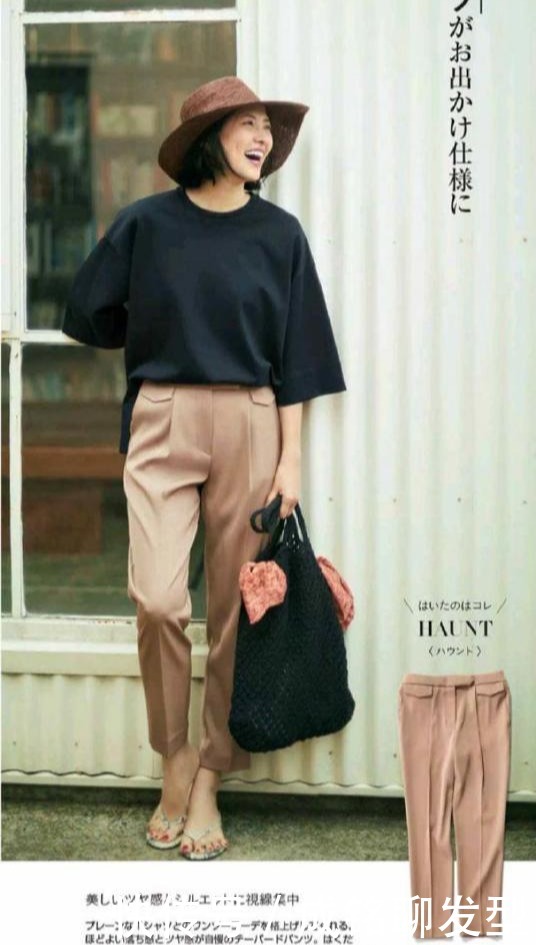 长裤|小黑裤小白裤都“失宠”了，今夏流行卡其色裤装，时尚百搭又显瘦