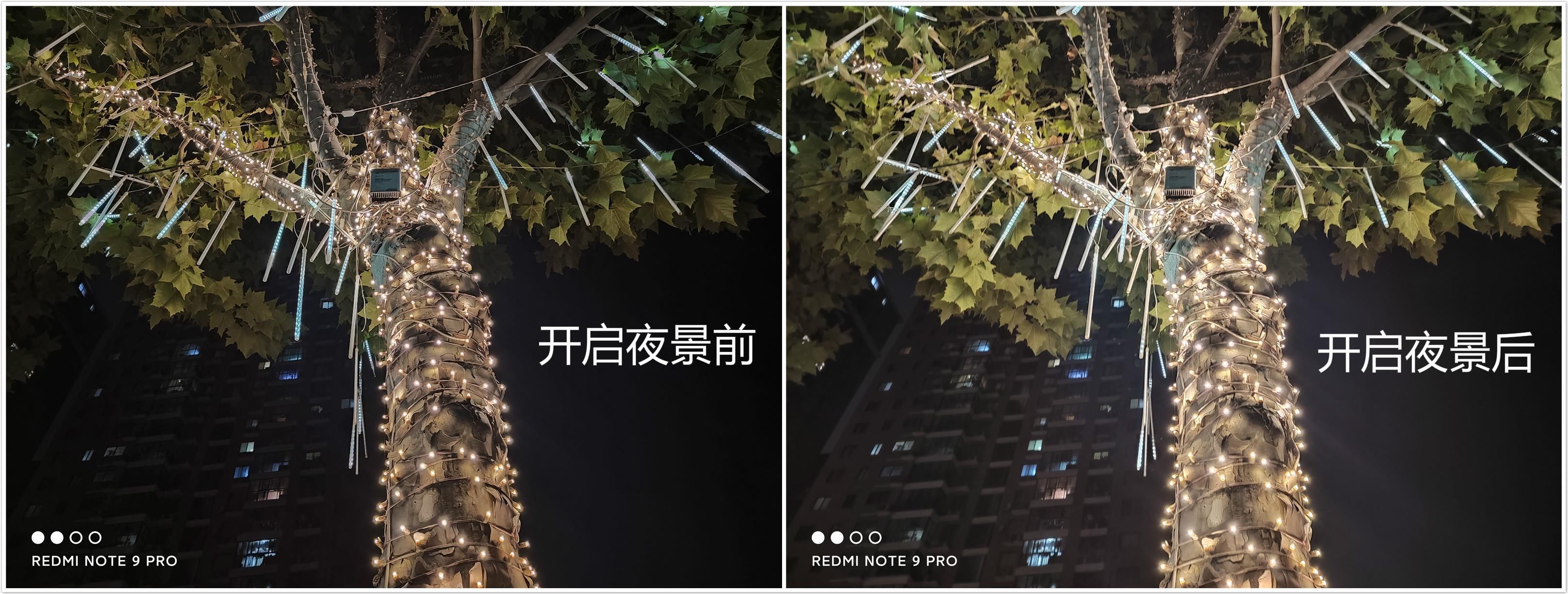 京东|京东预约超百万，首发一亿像素，Redmi新机实火，网友：难抢