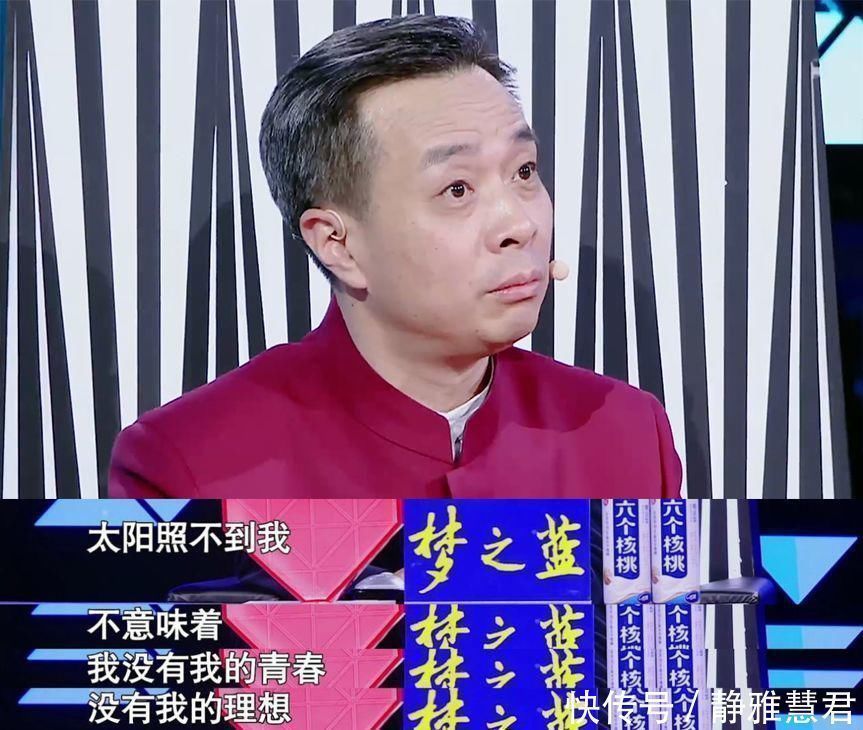 梁老师@一首孤独了300年的小诗,一夜之间,亿万中国人记住了它!