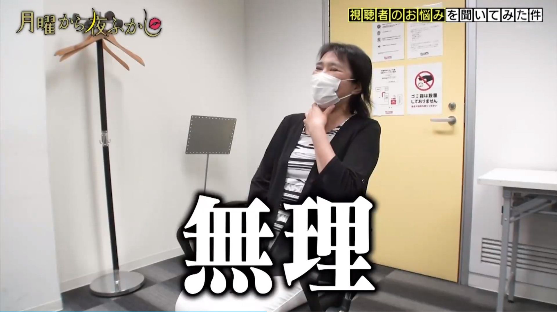 youtuber|日本催眠师被母亲质疑是骗子 请大师出手催眠妈妈结局超爆笑