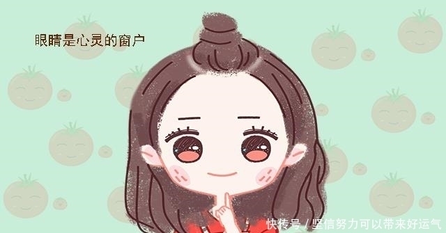 眼睛|孩子的眼睛,如果有这三个特征,说明智商很高,你家娃中了几个?