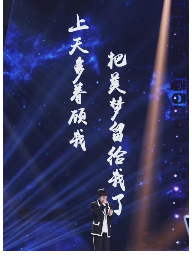 《中國好聲音2021》巔峰之夜，王靖雯再次原創出擊喜獲亞軍