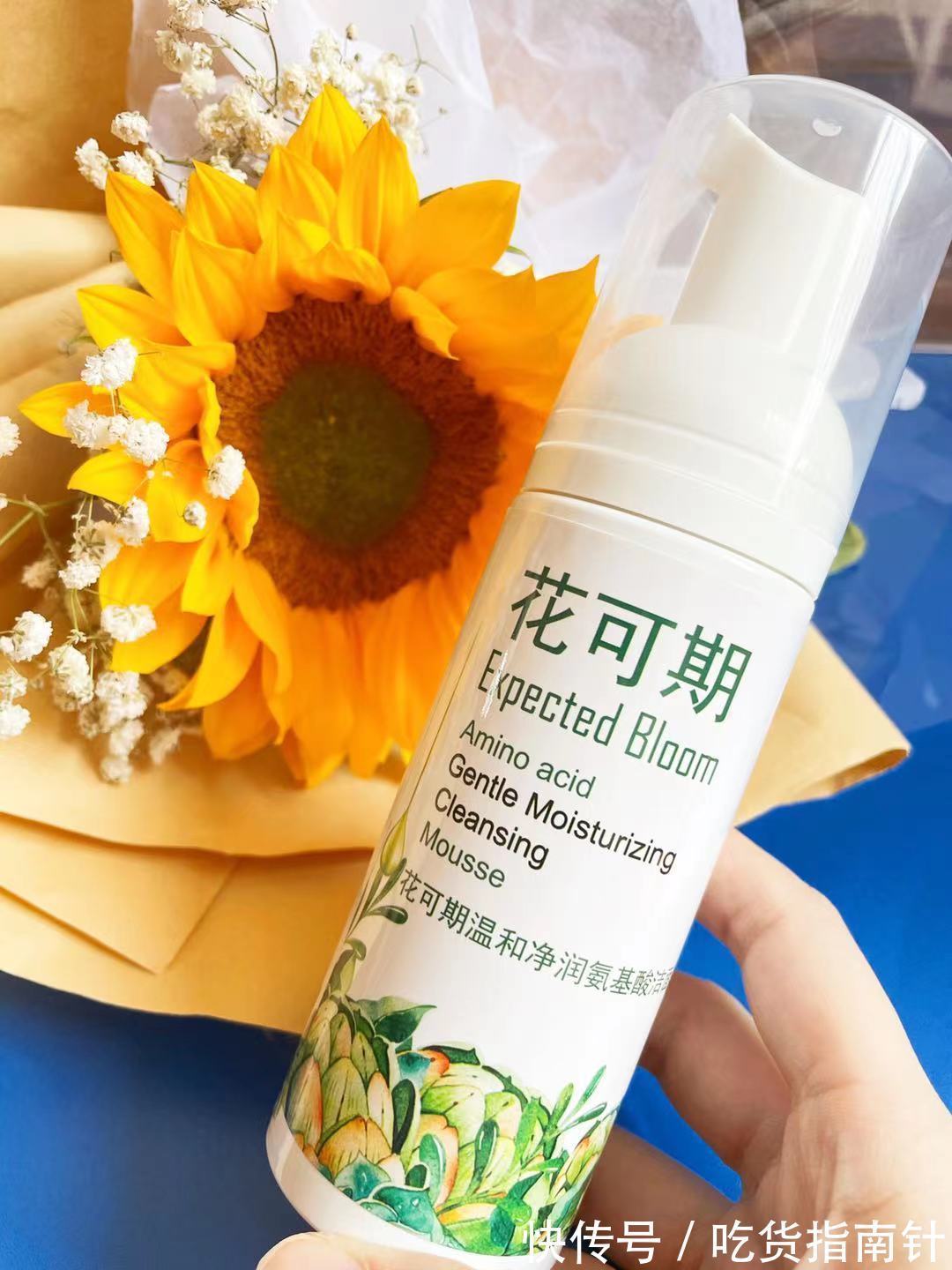 氨基酸洁面乳 亲测超好用洗面奶,选择最合适自己的,护肤才没白费哦!