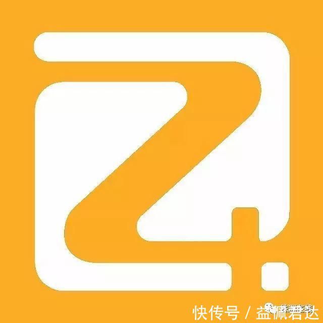 6月最新征地通知株洲武广新城、泰山街道