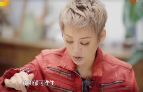  徐峥|姐姐团综首播，宁静又搞小团体？黄龄第一个被孤立，徐峥都替她抱不平