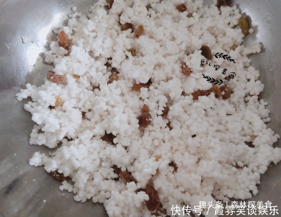 粽子|我家做粽子不用糯米,用西米做出来的粽子晶莹剔透,好看更好吃