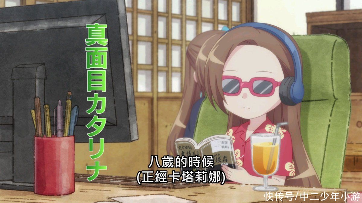 搞笑|“猴子拔旗”如期上线，直女操作依旧搞笑，她阅读理解一直可以的