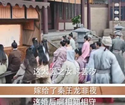 便宜|鞠婧祎新剧开播，亲密戏太多主角亲自吐槽：占我便宜