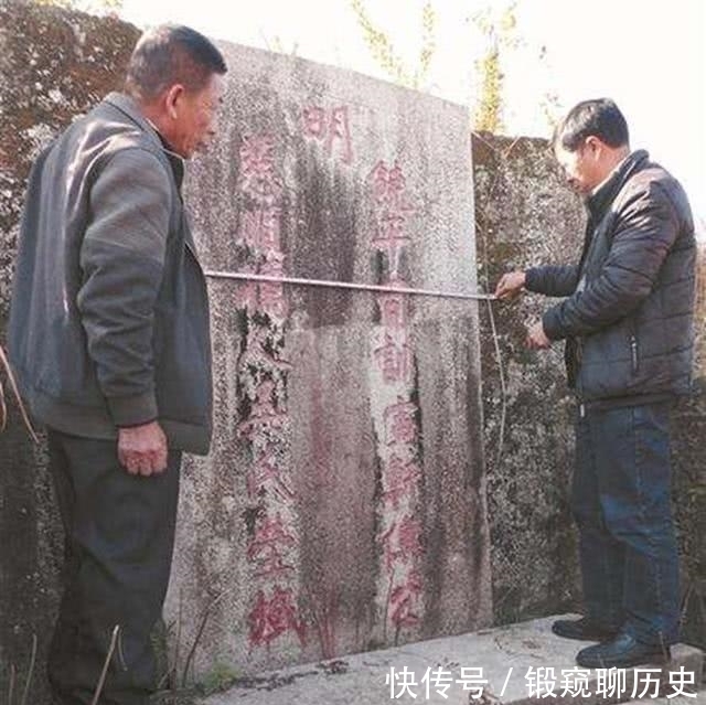 开国元勋|程咬金墓被发掘后,专家发现一个秘密,电视剧里演的都是假的