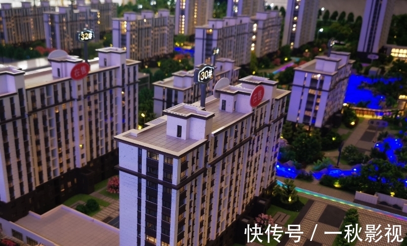 群体|普通人的选择,房地产该跟上