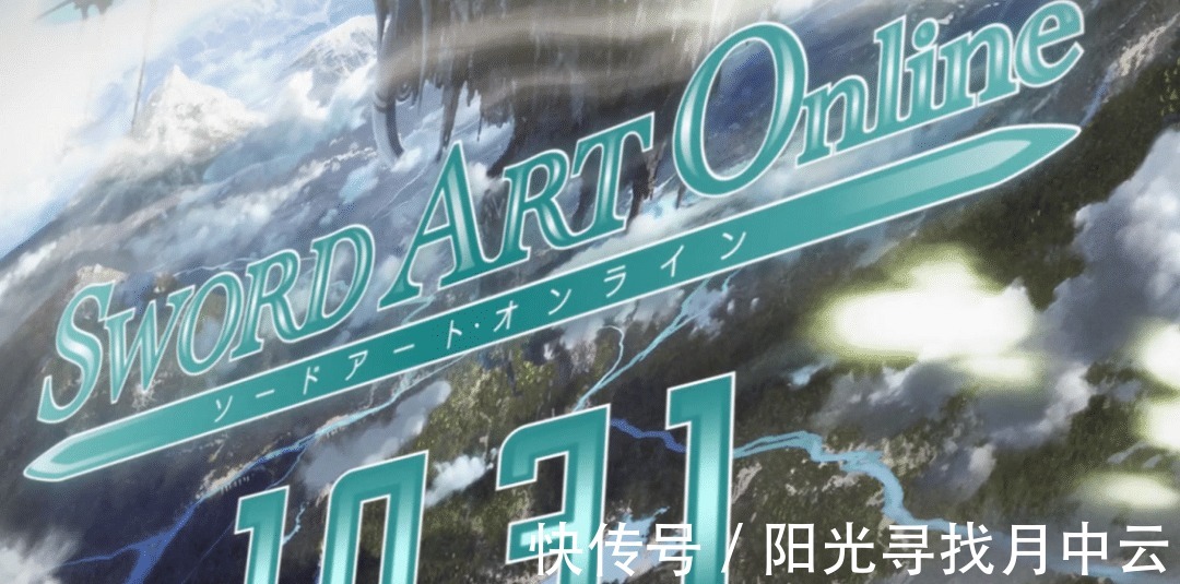 uw|刀剑神域SAO、SAOP、ALO、GGO、UW、UR指的是什么