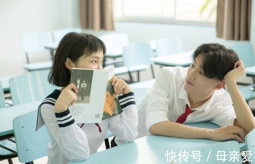 同学|儿子受伤住院，6名女同学主动来探望，妈妈在一旁捂嘴偷笑